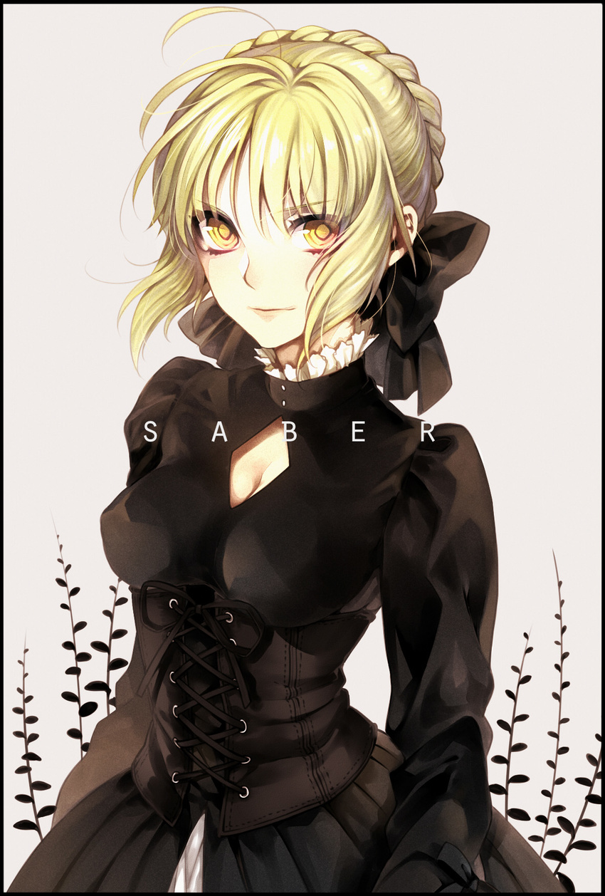 ahoge artoria_pendragon_(all) bad_id bad_pixiv_id black_dress blonde_hair bow braid breasts center_opening cleavage dress english fate/stay_night fate_(series) gothic_lolita hair_bow hair_up highres kazari_tayu lolita_fashion looking_at_viewer medium_breasts saber_alter simple_background smile solo yellow_eyes