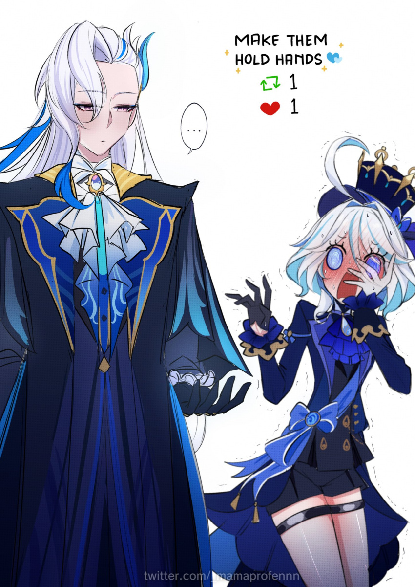 ... 1boy 1girl @_@ ahoge ascot black_gloves blue_hair blush bow brooch closed_mouth coat embarrassed english_text eyelashes full-face_blush furina_(genshin_impact) furrowed_brow genshin_impact gloves half-closed_eyes hand_on_own_face hands_up hat heart height_difference highres jewelry like_and_retweet long_hair long_sleeves looking_at_another mamaprofennn multicolored_hair neuvillette_(genshin_impact) open_mouth purple_eyes short_hair shorts spoken_ellipsis standing tailcoat thighhighs top_hat trembling vision_(genshin_impact) web_address white_hair wide-eyed