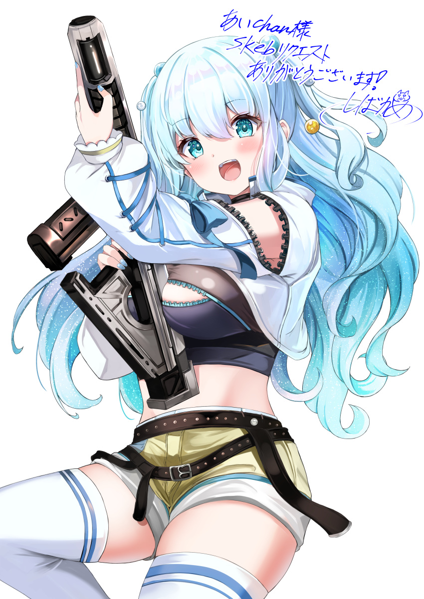 1girl :d absurdres blue_eyes blue_hair breasts brown_shorts commentary_request commission cropped_jacket gun hair_between_eyes highres holding holding_gun holding_weapon jacket large_breasts long_hair long_sleeves original puffy_long_sleeves puffy_sleeves shibakame short_shorts shorts simple_background skeb_commission sleeves_past_wrists smile solo thighhighs translation_request two_side_up very_long_hair weapon weapon_request white_background white_jacket white_thighhighs