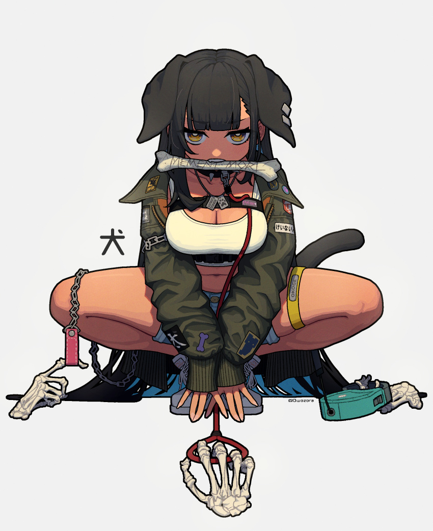 1girl absurdres animal_collar animal_ears black_footwear black_hair bone breasts cleavage collar crop_top dog_ears dog_girl dog_tail ear_piercing earclip full_body highres jacket leash long_hair looking_at_viewer medium_breasts mouth_hold navel original piercing shoes shorts simple_background skeletal_hand spread_legs squatting tail thigh_strap very_long_hair white_background wozora yellow_eyes