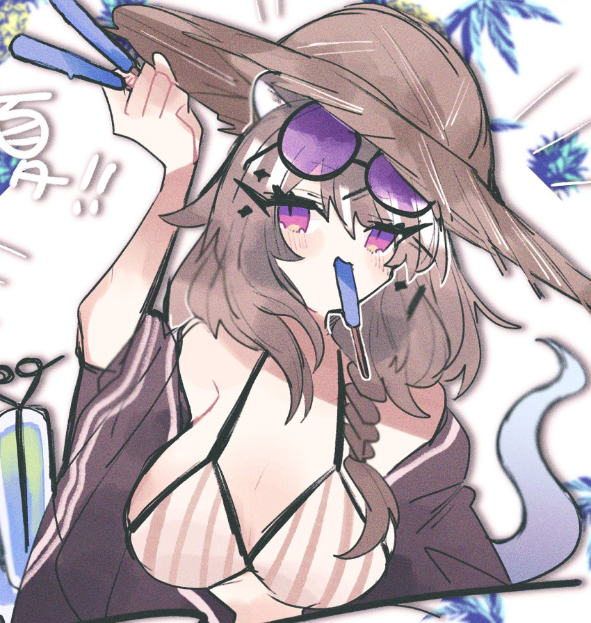 1girl animal_ears arknights bikini black-framed_eyewear blush braid breasts brown_headwear brown_jacket eyewear_on_head food food_in_mouth hair_ornament hairclip hand_up hat highres holding holding_food holding_popsicle jacket large_breasts long_hair looking_at_viewer mouth_hold niteenet off_shoulder official_alternate_costume popsicle popsicle_in_mouth purple-tinted_eyewear purple_eyes solo striped striped_bikini sunglasses swimsuit tail tinted_eyewear upper_body utage_(arknights) utage_(summer_flowers)_(arknights) white_bikini