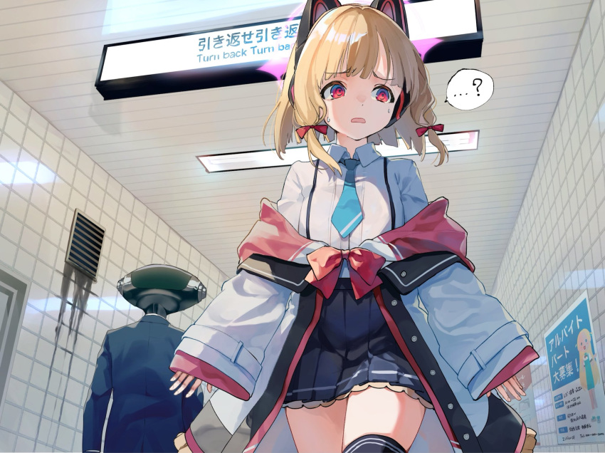 ...? 1boy 1girl android_(blue_archive) animal_ear_headphones animal_ears black_skirt black_thighhighs blonde_hair blue_archive bow collared_shirt commentary_request fake_animal_ears hair_bow headphones highres indoors jacket long_sleeves momoi_(blue_archive) myao_myao_chan parody pleated_skirt red_bow red_eyes shirt short_hair skirt sora_(blue_archive) the_exit_8 thighhighs two-sided_fabric two-sided_jacket white_jacket white_shirt wide_sleeves