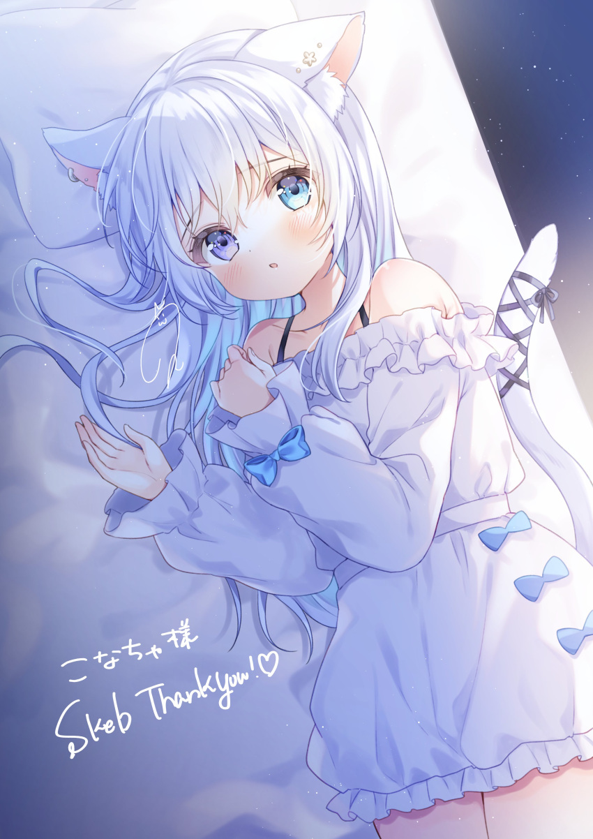 1girl absurdres animal_ears blue_eyes cat_ears cat_girl cat_tail commission dress head_on_pillow heterochromia highres indie_virtual_youtuber kisukekun long_hair long_sleeves looking_at_viewer lying off-shoulder_dress off_shoulder on_side pillow second-party_source short_dress skeb_commission sorashi_purumu tail virtual_youtuber white_dress white_hair