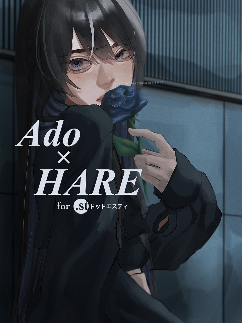 1girl ado_(utaite) black_hair blue_eyes blue_flower blue_hair blue_rose chando_(ado) character_name cloud_nine_inc colored_inner_hair commentary flower hair_between_eyes highres holding holding_flower long_sleeves looking_at_viewer mole mole_under_eye multicolored_hair rose sleeves_past_wrists solo twitter_username two-tone_hair upper_body utaite yurosuke