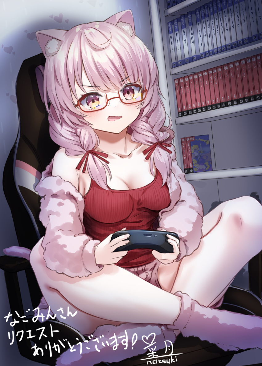 1girl ahoge animal_ear_fluff animal_ears ankle_socks artist_name blush braid breasts cat_ears cat_girl chair chemise collarbone commentary_request commission controller full_body game_controller gaming_chair glasses grey_shorts grey_socks hair_ribbon heart highres holding holding_controller holding_game_controller indian_style indie_virtual_youtuber indoors izumiya_konomi long_hair long_sleeves looking_ahead medium_breasts natsuki_(gedo) off_shoulder on_chair open_mouth orange-framed_eyewear pink_eyes pink_hair red_chemise red_ribbon ribbon second-party_source semi-rimless_eyewear shelf shorts signature sitting skeb_commission socks solo swivel_chair thank_you twin_braids twintails under-rim_eyewear virtual_youtuber wavy_mouth