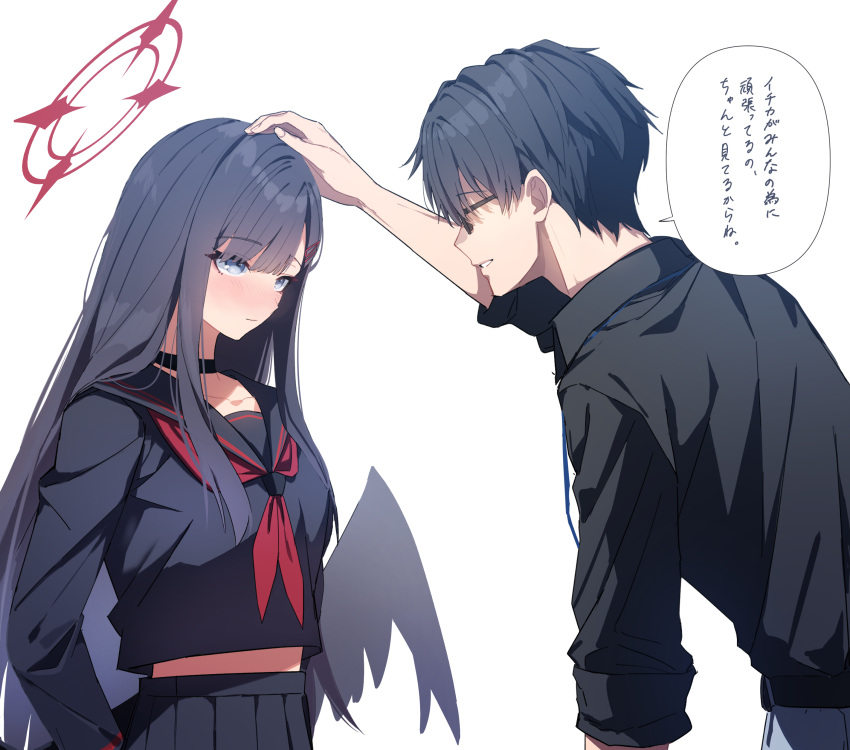 1boy 1girl absurdres black_choker black_eyes black_hair black_sailor_collar black_serafuku black_shirt black_skirt black_wings blue_archive blush choker closed_mouth glasses halo highres ichika_(blue_archive) long_hair long_sleeves neckerchief open_mouth pleated_skirt red_halo red_neckerchief sailor_collar school_uniform sensei_(blue_archive) serafuku shirt short_hair simple_background skirt speech_bubble sumutemu translation_request white_background wings