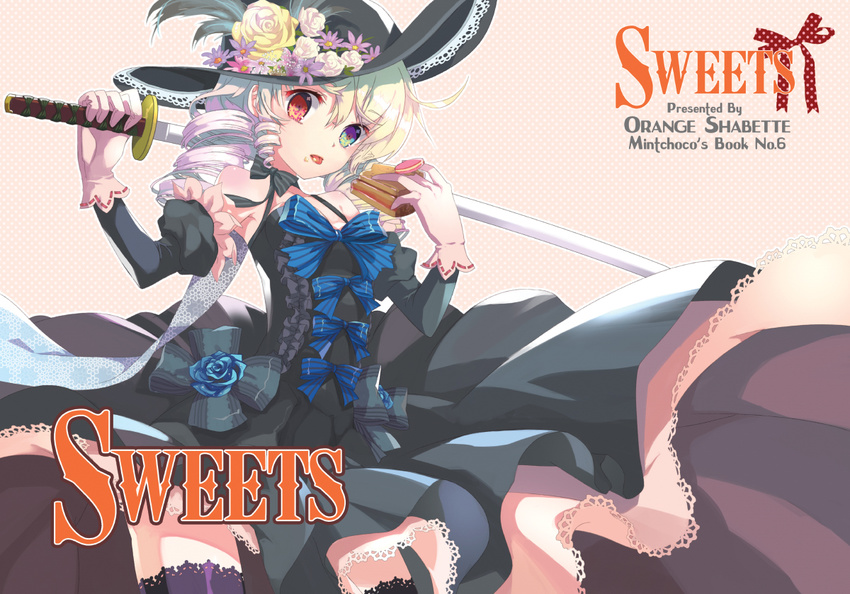 black_legwear bow bustier cake choker dress drill_hair eating flower food food_on_face frills gloves hat heterochromia katana lace lace-trimmed_thighhighs long_hair mintchoco_(orange_shabette) ribbon rose silver_hair solo sword sword_girls thighhighs tongue tongue_out twin_drills twintails weapon