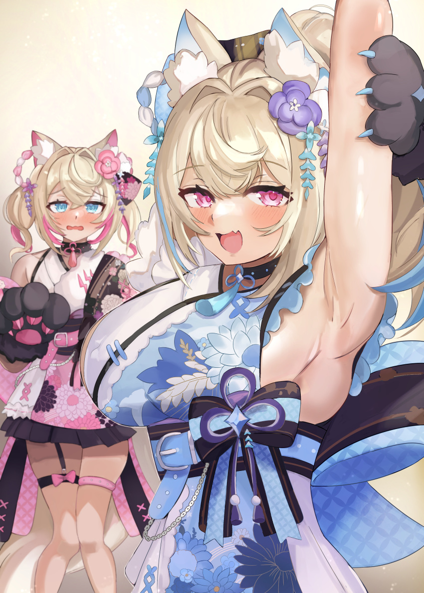 2girls absurdres animal_ear_fluff animal_ears animal_hands arm_behind_head armpits arms_up black_collar blonde_hair blue_eyes blue_hair blue_kimono blush breasts collar dog_ears dog_girl dog_paws fang floral_print_kimono flower fuwawa_abyssgard fuwawa_abyssgard_(new_year) hair_flower hair_ornament highres hololive hololive_english japanese_clothes kimono large_breasts long_hair looking_at_viewer mococo_abyssgard mococo_abyssgard_(new_year) multicolored_hair multiple_girls niceonion official_alternate_costume open_mouth pink_eyes pink_hair pink_kimono ponytail short_hair siblings sideboob sisters skin_fang sleeveless sleeveless_kimono smile spiked_collar spikes streaked_hair twins twintails virtual_youtuber