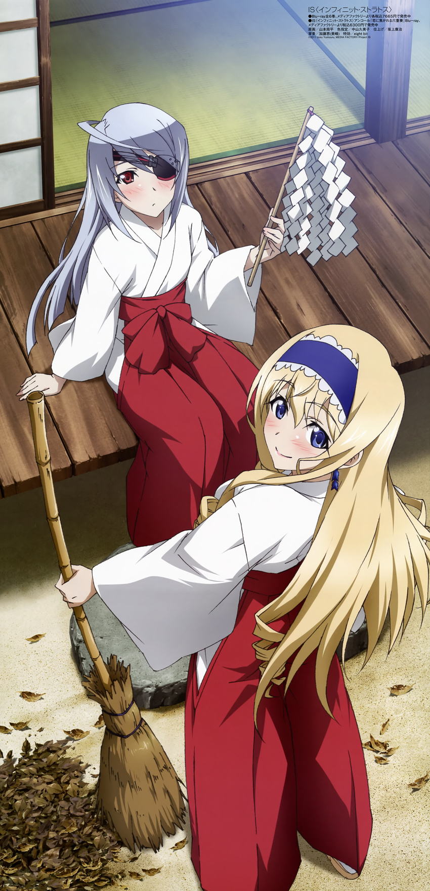 2girls absurdres ahoge blonde_hair blue_eyes blue_hairband broom cecilia_alcott eyepatch from_above from_behind gohei hairband highres holding holding_broom infinite_stratos japanese_clothes laura_bodewig lolita_hairband long_hair long_image looking_at_viewer looking_back looking_up megami miko multiple_girls non-web_source official_art oonusa outdoors red_eyes silver_hair sitting smile stick_poster tall_image tatami veranda yamamoto_shuuhei