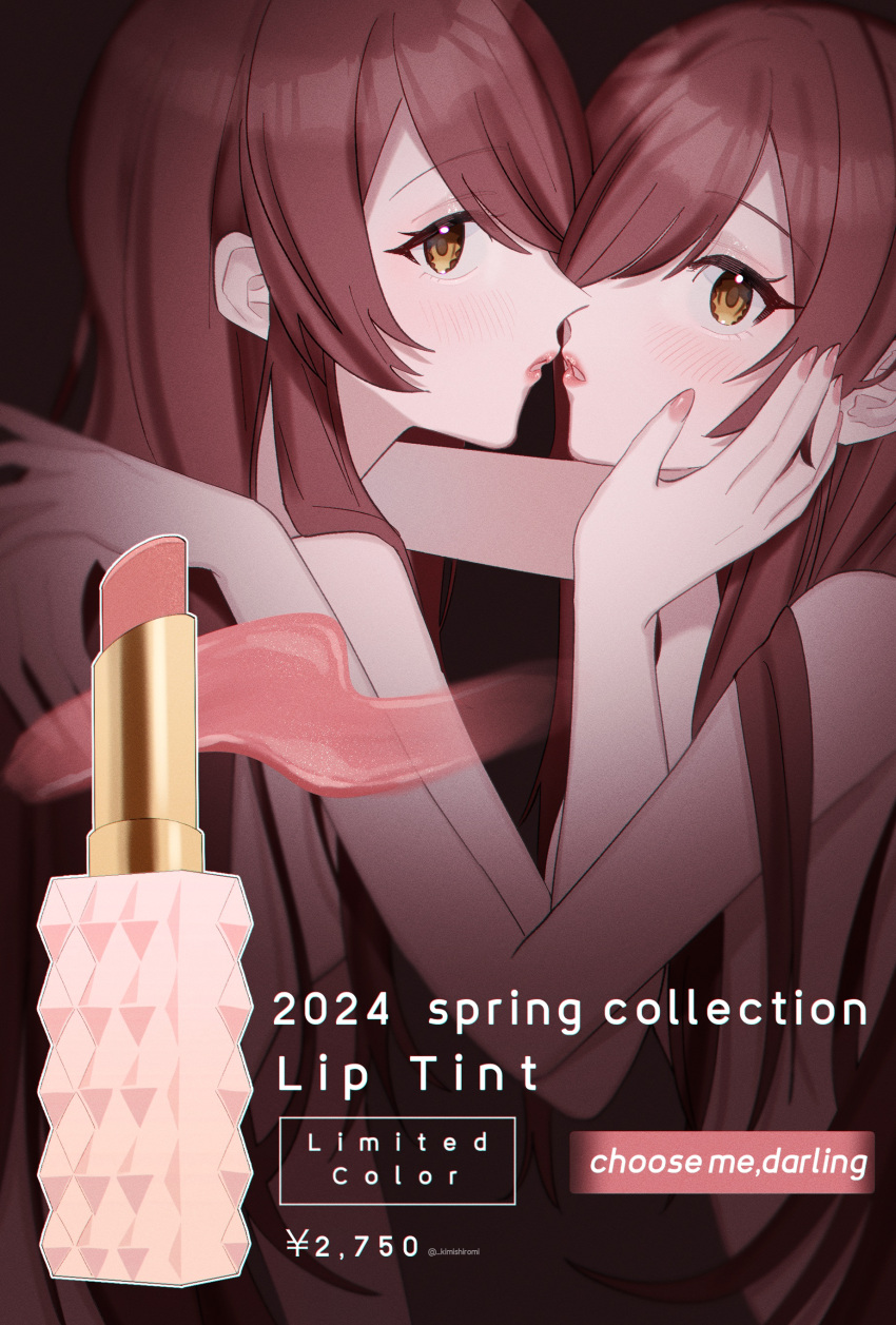 2girls absurdres blush cosmetics face-to-face fake_ad hair_between_eyes hand_on_another's_cheek hand_on_another's_face highres hug idolmaster idolmaster_shiny_colors imminent_kiss incest kimishiromi lipstick lipstick_tube long_hair looking_at_viewer makeup multiple_girls nail_polish nude open_mouth osaki_amana osaki_tenka pink_lips pink_nails red_hair siblings sisters swept_bangs twincest twins yellow_eyes yuri
