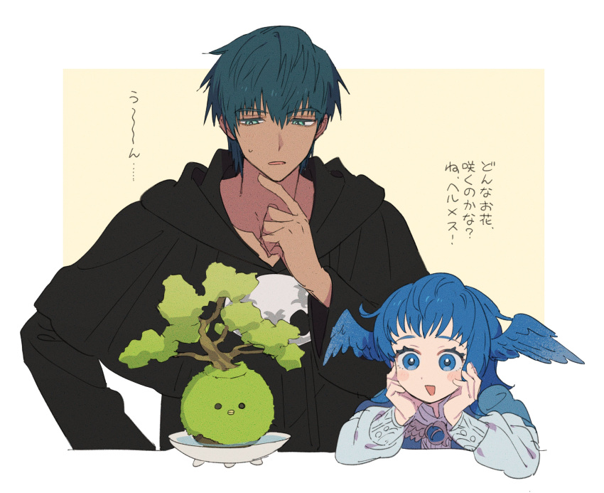 1boy 1girl :d absurdres bird_wings black_capelet black_hair black_robe blue_eyes blue_hair blush_stickers bonsai border brooch capelet child commentary doranatsu_(plant_ffxiv) elbow_rest feathered_wings final_fantasy final_fantasy_xiv finger_to_own_chin green_eyes hand_up hands_on_own_face head_wings hermes_(ff14) highres hood hood_down hooded_capelet jewelry korpokkur_(final_fantasy) meteion open_mouth outside_border robe short_hair simple_background smile sweatdrop translated upper_body white_border wide-eyed wings yellow_background