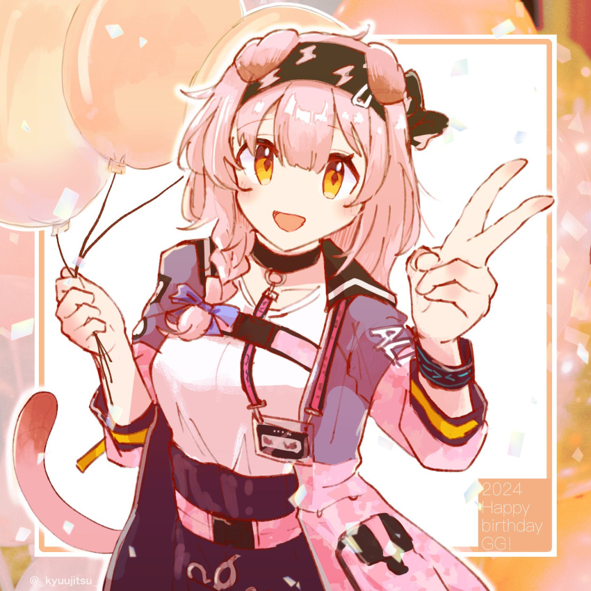 1girl animal_ears arknights balloon bow braid breasts cat_ears cat_girl cat_tail choker goldenglow_(arknights) hair_bow highres holding holding_balloon infection_monitor_(arknights) jacket lightning_bolt_print looking_at_viewer open_mouth pink_hair smile solo standing tail v yatori_suminohi yellow_eyes