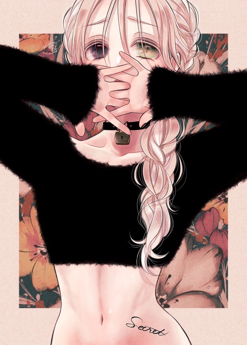 1girl absurdres black_eyes black_nails black_shirt body_writing braid chiba_megumu choker collarbone covered_mouth crop_top flat_chest floral_background fur_shirt green_eyes hair_over_eyes hair_over_shoulder hand_on_own_hip hands_over_own_mouth hands_up heterochromia highres interlocked_fingers lock long_hair looking_at_viewer midriff mismatched_pupils nail_polish navel original outside_border padlock padlocked_choker shirt slit_pupils toned twin_braids upper_body white_hair