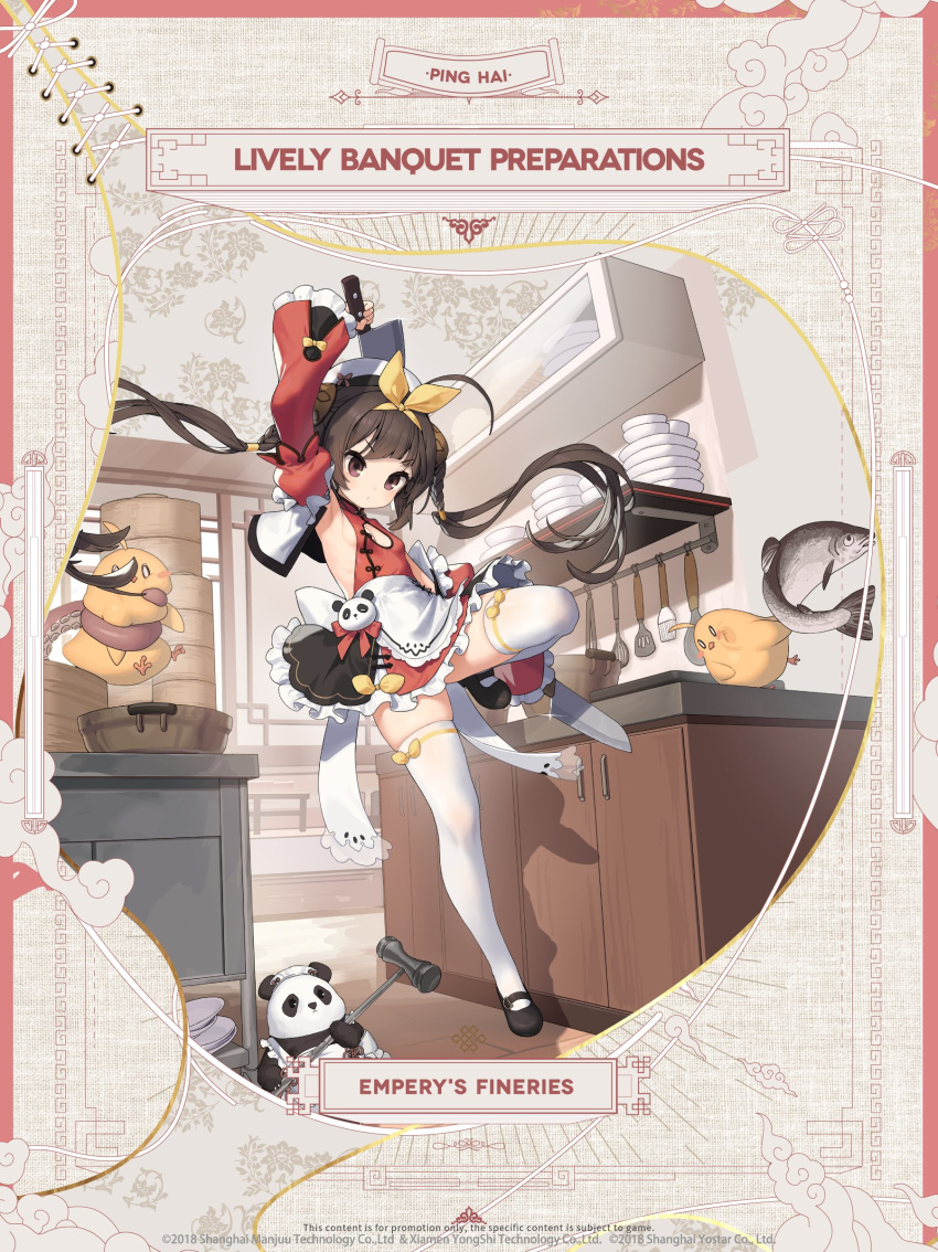 1girl absurdres ahoge animal apron architecture arm_up armpits azur_lane bamboo_steamer baozi bare_shoulders bird black_footwear blush border bow breasts brown_eyes brown_hair bun_cover character_name china_dress chinese_clothes cleavage_cutout closed_mouth clothing_cutout cooking copyright_name detached_sleeves double_bun dress dual_wielding east_asian_architecture english_commentary english_text fish food frills hair_bun hair_ornament hairband hammer highres holding holding_knife indoors kinjo_kuromomo kitchen kitchen_knife knife leg_up long_hair long_sleeves maid manjuu_(azur_lane) mary_janes octopus official_alternate_costume official_art panda panda_ornament ping_hai_(azur_lane) ping_hai_(lively_banquet_preparations)_(azur_lane) plate promotional_art qi_maid red_dress red_sleeves ribbon second-party_source shoes small_breasts solo standing standing_on_one_leg thighhighs twintails waist_apron weapon white_thighhighs