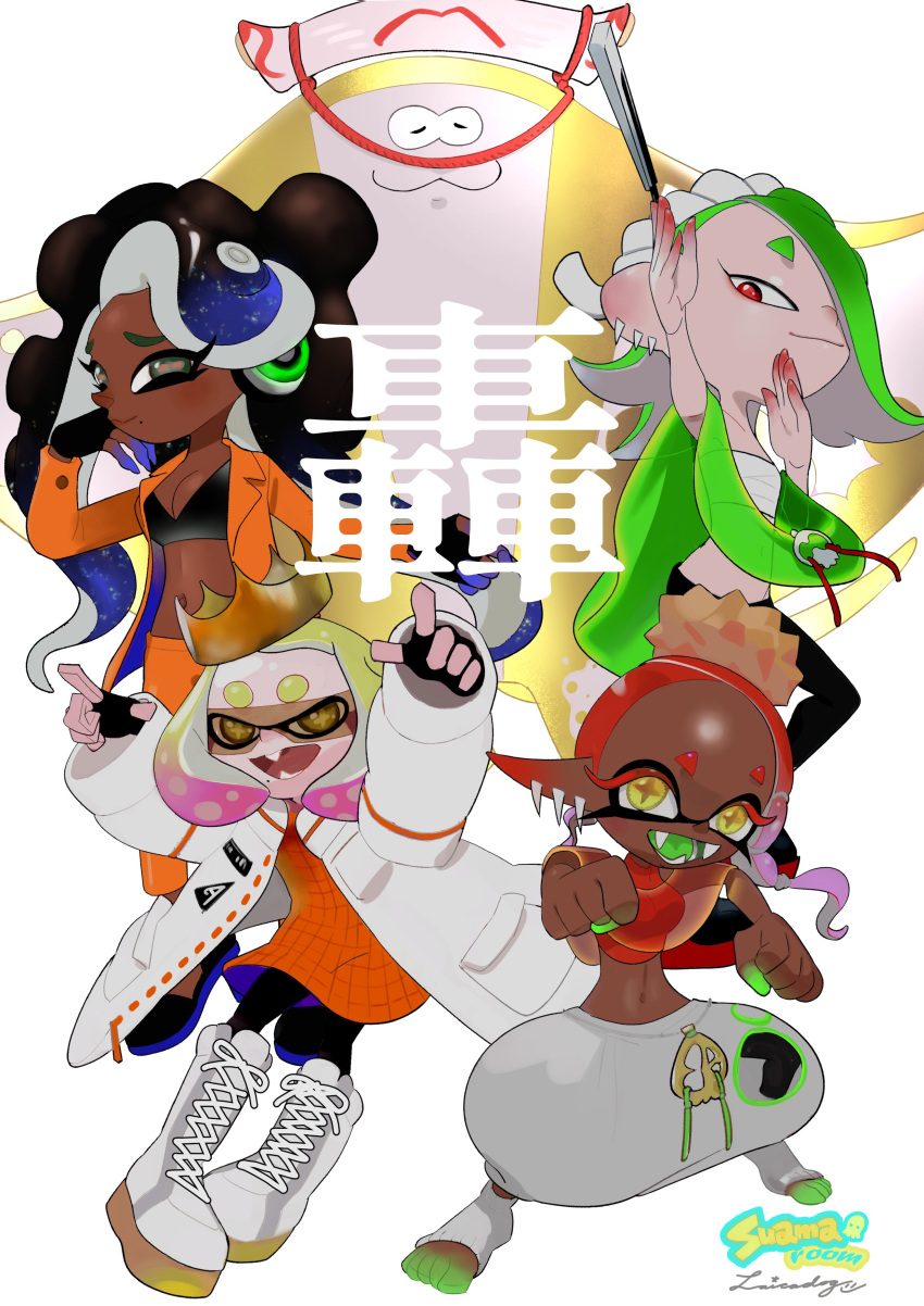 1boy 4girls absurdres aqua_eyes big_man_(splatoon) black_gloves black_hair black_pants blonde_hair blue_hair boots breasts cephalopod_eyes chest_sarashi cleavage closed_mouth commentary_request crop_top cross-laced_footwear dark-skinned_female dark_skin eyelashes folding_fan frye_(splatoon) full_body furrowed_brow gloves gradient_hair green_hair green_shawl hachimaki hair_over_one_eye hand_fan harem_pants headband highres holding holding_fan jacket long_hair long_pointy_ears marina_(splatoon) medium_hair mole mole_under_mouth multicolored_hair multiple_girls navel nejiri_hachimaki open_clothes open_jacket open_mouth orange_pants orange_suit pants pearl_(splatoon) pink_hair pointy_ears raikado red_eyes red_hair red_shirt sarashi shawl shirt shiver_(splatoon) smile splatoon_(series) splatoon_3 splatoon_3:_side_order standing star-shaped_pupils star_(symbol) symbol-shaped_pupils teeth tentacle_hair thick_eyebrows tooth_earrings translation_request two-tone_hair white_background white_footwear white_jacket white_pants yellow_eyes yellow_pupils