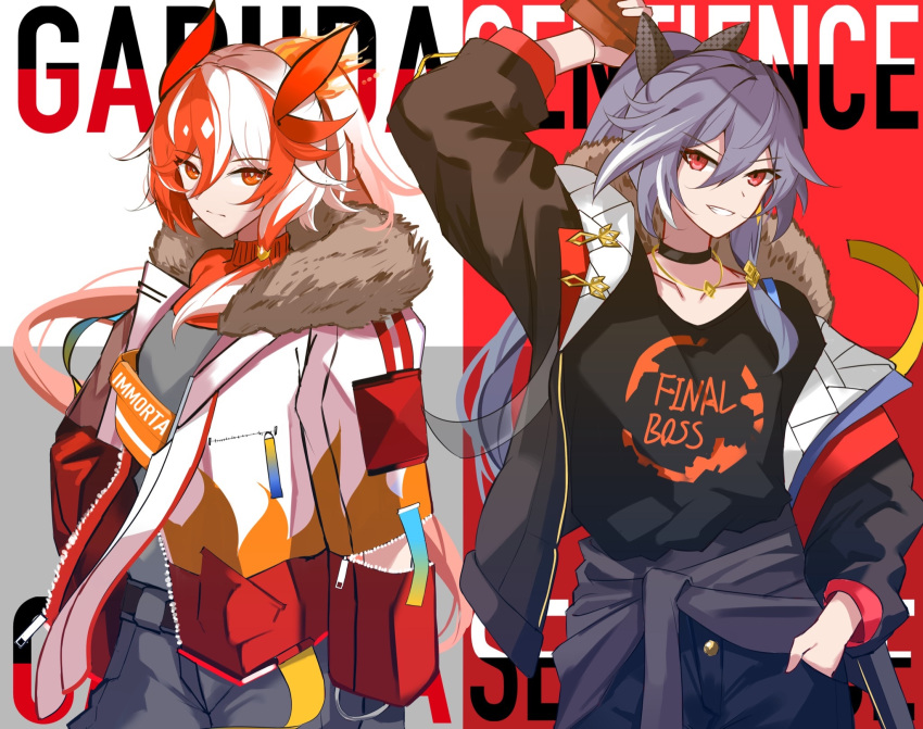 2girls alternate_costume arm_up black_choker black_shirt blue_pants choker collarbone english_commentary english_text expressionless fu_hua fu_hua_(fenghuang_of_vicissitude) fu_hua_(herrscher_of_sentience) grey_hair grey_pants hair_between_eyes hand_in_pocket high_ponytail highres honkai_(series) honkai_impact_3rd jacket long_hair looking_at_viewer multicolored_hair multiple_girls open_clothes open_jacket pants red_eyes red_hair second-party_source shirt smile sparks_summer streaked_hair two-tone_hair upper_body very_long_hair white_hair