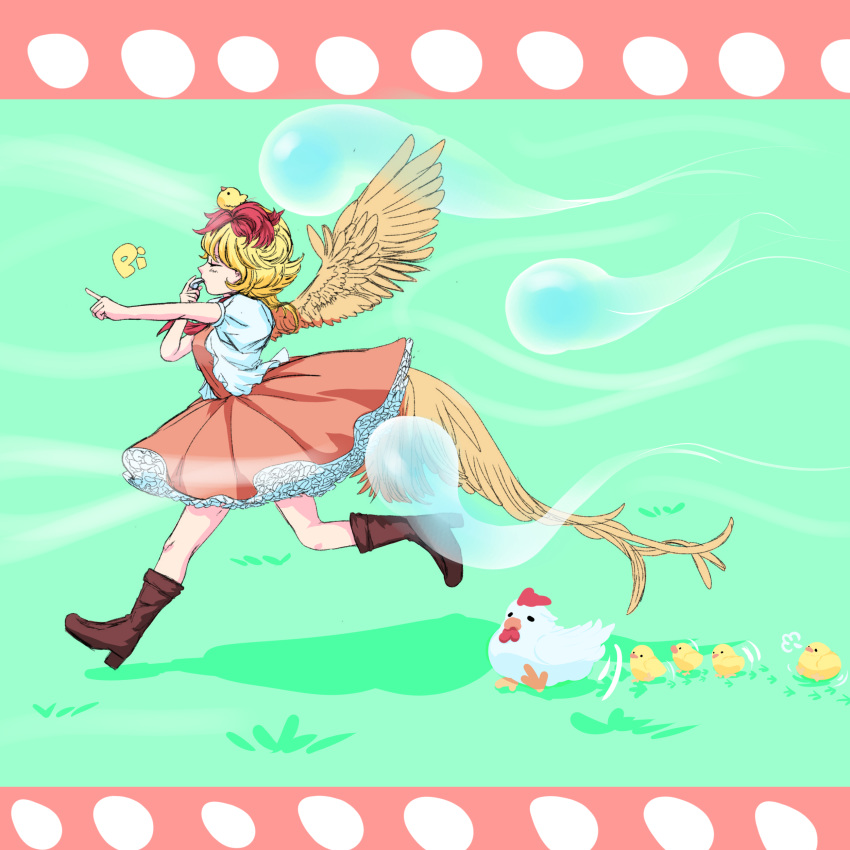 1girl absurdres animal_on_head bird bird_girl bird_on_head bird_tail bird_wings boots brown_footwear chicken dress feathered_wings frilled_dress frills highres multicolored_hair nito2230 niwatari_kutaka on_head orange_dress red_hair solo tail touhou two-tone_hair vest white_vest wings yellow_tail yellow_wings