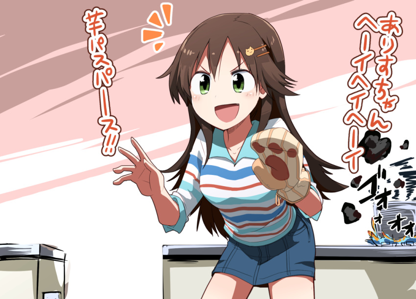 1girl blue_collar blue_skirt brown_hair cat_hair_ornament collar collarbone collared_shirt commentary_request cooking_pot cowboy_shot denim denim_skirt fire green_eyes hair_ornament hairclip himekawa_yuki idolmaster idolmaster_cinderella_girls indoors kitchen leaning_forward light_blush long_hair long_sleeves looking_at_viewer mittens notice_lines open_mouth oven_mitts paw_print paw_print_pattern pink_background shirt sidelocks simple_background single_mitten skirt sleeves_past_elbows smile smoke solo striped_clothes striped_shirt striped_sleeves table taniya_raku translation_request two-tone_background v-shaped_eyebrows vertical-striped_mittens white_background white_shirt white_sleeves yellow_mittens