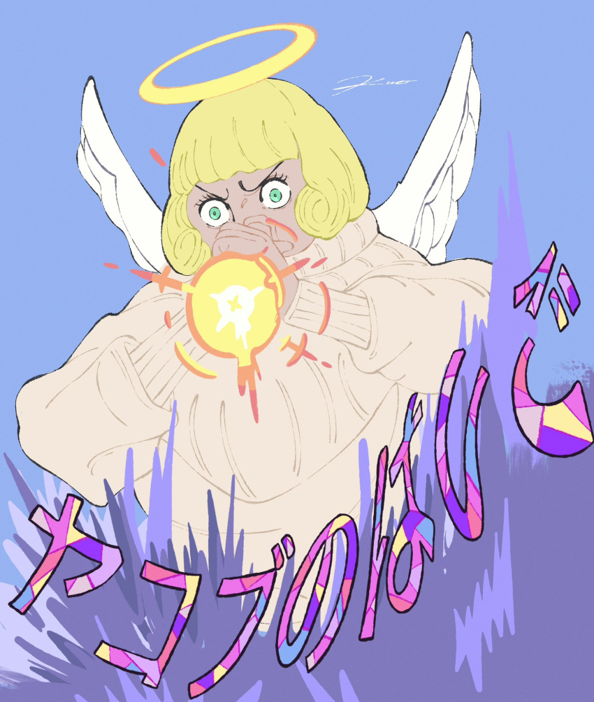 1girl angel_wings blowing blue_background blunt_bangs covering_own_mouth cowboy_shot drill_hair energy eyelashes flat_color green_eyes halo hand_over_own_mouth highres jujutsu_kaisen kurrrto kurusu_hana long_sleeves looking_at_viewer mismatched_eyebrows oversized_clothes puffy_cheeks short_hair signature sleeve_cuffs solo sweater translation_request turtleneck v-shaped_eyebrows white_sweater wide-eyed wings