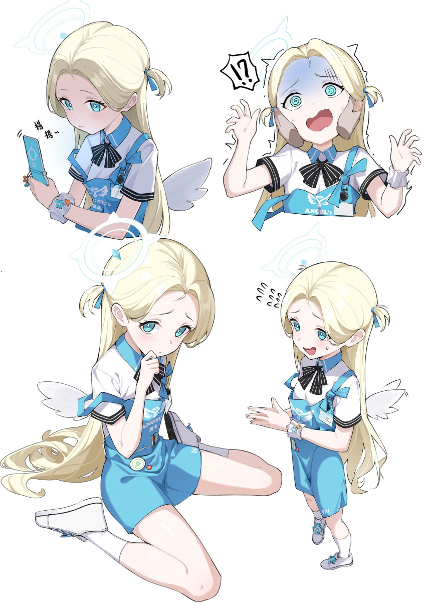 !? 1girl @_@ absurdres apron blonde_hair blue_apron blue_archive blue_eyes blush bow bowtie closed_mouth flying_sweatdrops forehead full_body halo hands_up highres holding holding_phone id_card long_hair looking_at_phone looking_at_viewer mini_wings multiple_views open_mouth own_hands_together phone scrunchie shirt shoes short_sleeves simple_background sitting socks sora_(blue_archive) standing sweatdrop tamago_(eva1314056) two_side_up wariza white_background white_footwear white_shirt white_socks white_wings wings wrist_scrunchie