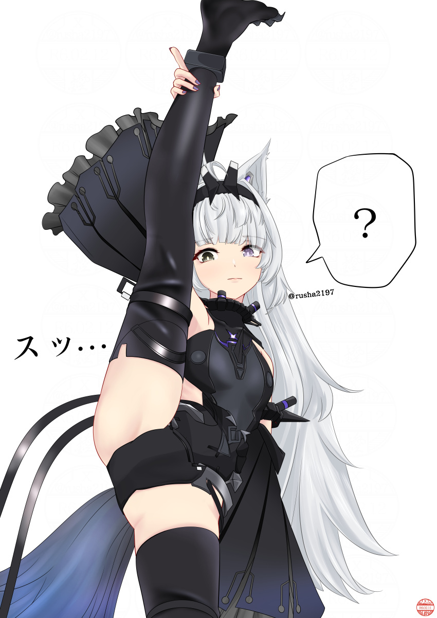 1girl ? absurdres animal_ears black_bodysuit black_sleeves black_thighhighs blue_nails bodysuit breasts detached_sleeves grey_eyes grey_hair highres long_hair mechanical_ears no.21:_feral_scent_(punishing:_gray_raven) no.21_(punishing:_gray_raven) punishing:_gray_raven rusha2197 small_breasts solo split spoken_question_mark standing standing_on_one_leg standing_split thighhighs translation_request twitter_username wide_sleeves wolf_ears