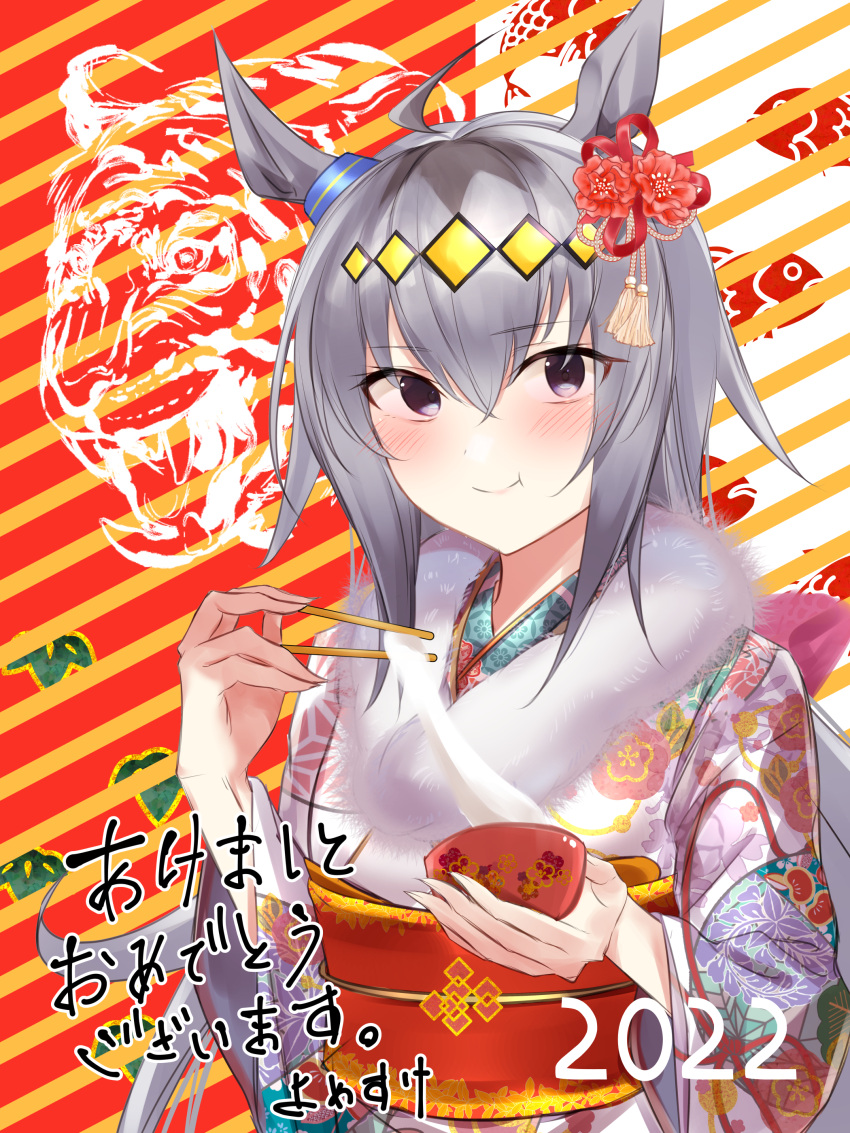 1girl 2022 absurdres ahoge alternate_eye_color animal_ears animal_print blush bowl brown_eyes chinese_zodiac chopsticks closed_mouth commentary_request ear_ornament eating fish_print floral_print_kimono food fur-trimmed_kimono fur_trim grey_hair hair_between_eyes happy_new_year highres holding holding_bowl holding_chopsticks horse_ears horse_girl japanese_clothes kimono looking_at_viewer mochi multicolored_background multicolored_hair obi oguri_cap_(umamusume) red_background sash smile solo streaked_hair striped_background umamusume white_background year_of_the_tiger yomesuket zouni_soup
