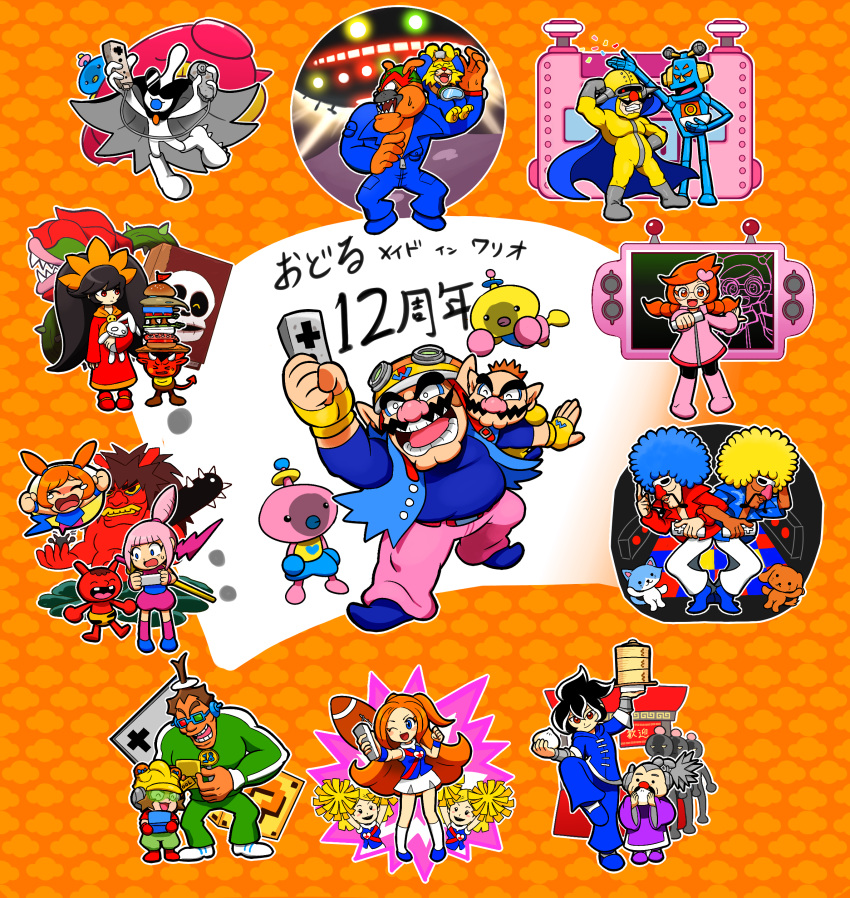 18-volt 6+boys 6+girls 9-volt absurdres alien ana_(warioware) ashley_(warioware) black_hair blue_eyes blue_hair blue_shirt cat cheerleader demon dog double_bun dr._crygor dress dribble_(warioware) facial_hair food goggles goggles_on_headwear hair_bun hair_ornament heart heart_hair_ornament helmet highres hoshi_(star-name2000) jimmy_p jimmy_t kat_(warioware) master_mantis mike_(warioware) mona_(warioware) multiple_boys multiple_girls mustache orange_hair orbulon pants penny_crygor pink_pants red_(warioware) red_dress red_eyes robot shirt skirt spitz twintails wario warioware warioware:_smooth_moves white_skirt young_cricket