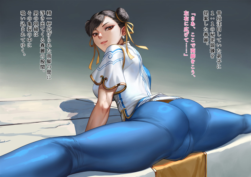 1girl ass ass_focus black_hair blue_bodysuit bodysuit breasts brown_eyes cameltoe china_dress chinese_clothes chun-li commentary_request double_bun dress earrings elleciel.eud flexible from_behind hair_bun hair_ribbon jewelry kneepits large_breasts looking_back mature_female mixed-language_commentary on_floor ribbon shadow short_hair skin_tight solo split spread_legs street_fighter street_fighter_6 swept_bangs thick_thighs thighs translation_request variant_set white_dress