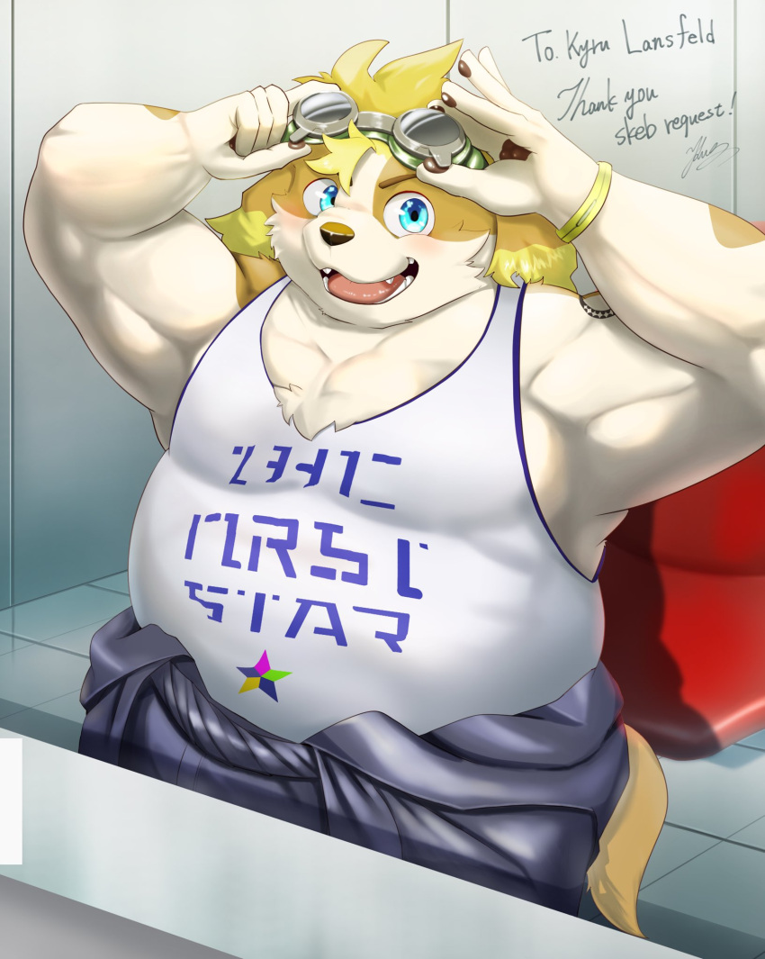 anthro belly biceps blonde_hair blue_eyes blush canid canine canis clothing domestic_dog eyewear floppy_ears goggles hair hi_res hisaki_(live_a_hero) kt0414143919 lifewonders live_a_hero male mammal musclegut muscular pecs shirt smile solo tank_top topwear