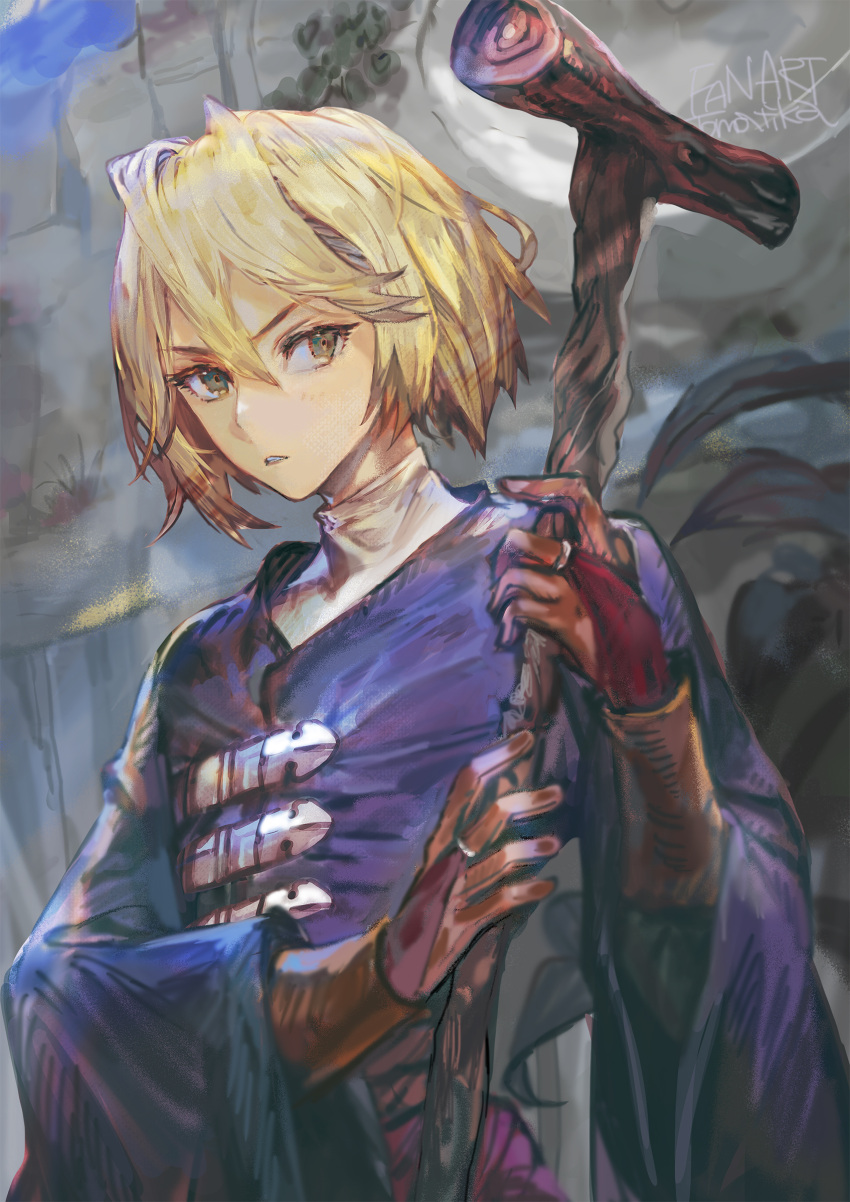 1boy artist_name auch_(unicorn_overlord) blonde_hair blue_robe cane commentary_request hair_between_eyes highres holding holding_cane holding_staff looking_to_the_side male_focus outdoors parted_lips robe short_hair solo staff standing tomatika twitter_username unicorn_overlord