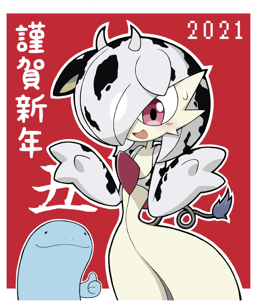 2021 animal_ears blue_skin bob_cut chinese_zodiac colored_skin cow_tail dress envi55109095 gardevoir hair_over_one_eye highres horns open_mouth pink_eyes pokemon pokemon_(creature) quagsire red_background simple_background smile sweatdrop tail thumbs_up white_hair year_of_the_ox