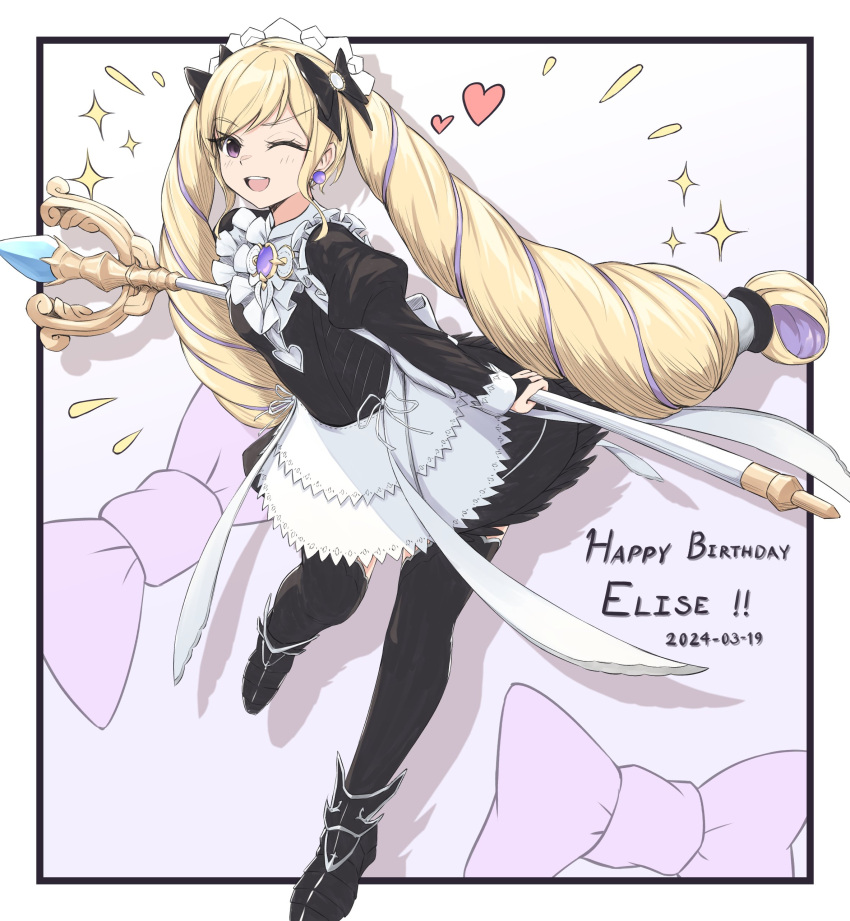 1girl absurdres alternate_costume apron black_dress blonde_hair character_name dated dress drill_hair earrings elise_(fire_emblem) fire_emblem fire_emblem_fates happy_birthday highres holding holding_staff jewelry kyl490 looking_at_viewer maid maid_apron maid_headdress multicolored_hair one_eye_closed purple_eyes purple_hair solo staff streaked_hair twin_drills twintails