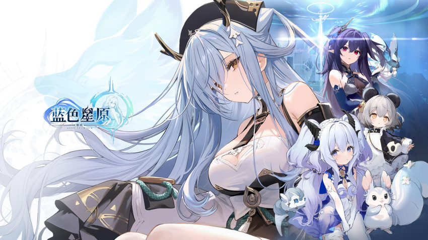 animal azur_promilia bare_shoulders breasts child cleavage detached_sleeves elf fairy highres horns long_hair looking_at_viewer medium_breasts multiple_girls official_art parted_lips pointy_ears short_hair squirrel tail third-party_source two_side_up very_long_hair