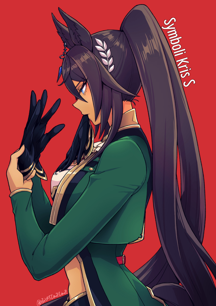 1girl adjusting_clothes adjusting_gloves animal_ears black_gloves blue_eyes brown_hair character_name glove_in_mouth gloves green_jacket hi_(ibisf5umauma) highres horse_ears horse_girl horse_tail jacket long_hair long_sleeves mouth_hold profile red_background simple_background single_glove solo split_ponytail symboli_kris_s_(umamusume) tail twitter_username umamusume