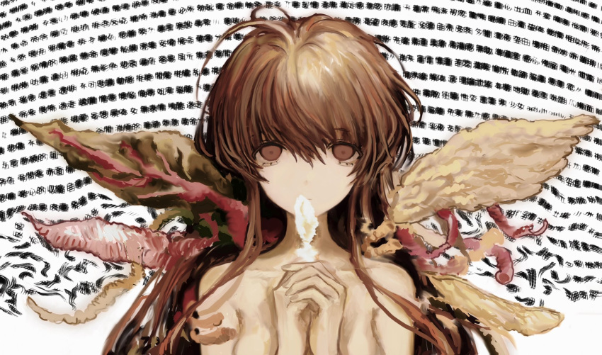 1girl ahoge angel_wings asymmetrical_wings body_horror breasts brown_eyes brown_hair chan8016 closed_mouth completely_nude covering_own_mouth distortion dot_nose empty_eyes expressionless feathered_wings feathers highres holding holding_feather leaf_wings long_hair looking_at_viewer mismatched_wings nude own_hands_clasped own_hands_together sayonara_wo_oshiete sidelocks small_breasts solo sugamo_mutsuki translation_request upper_body white_background white_feathers wings