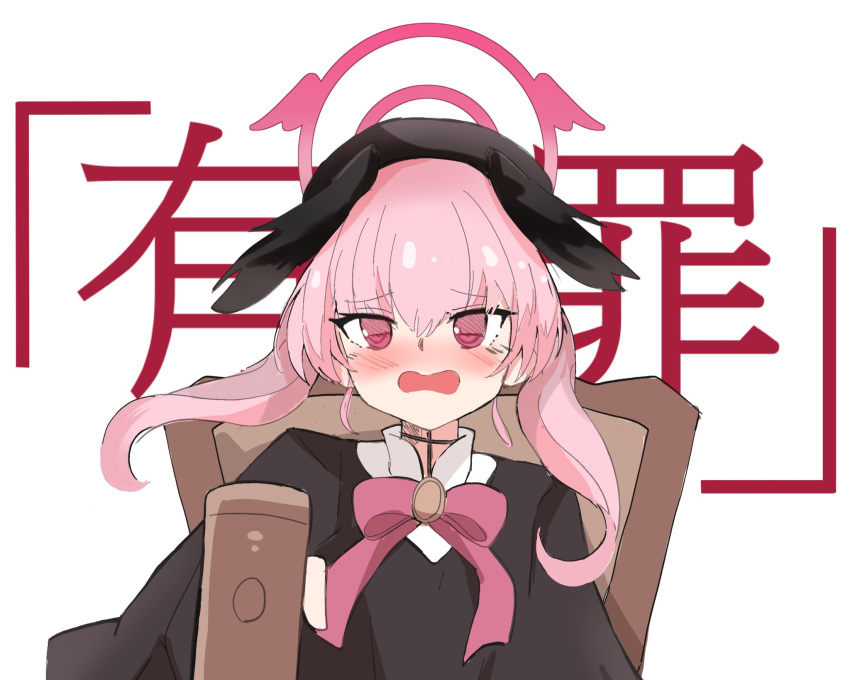 1girl alternate_costume black_hat blue_archive blush chair hair_between_eyes halo hat highres judge koharu_(blue_archive) long_hair looking_at_viewer open_mouth pink_eyes pink_hair red_halo ren'ai_saiban_(vocaloid) simple_background solo twintails unli_free upper_body white_background