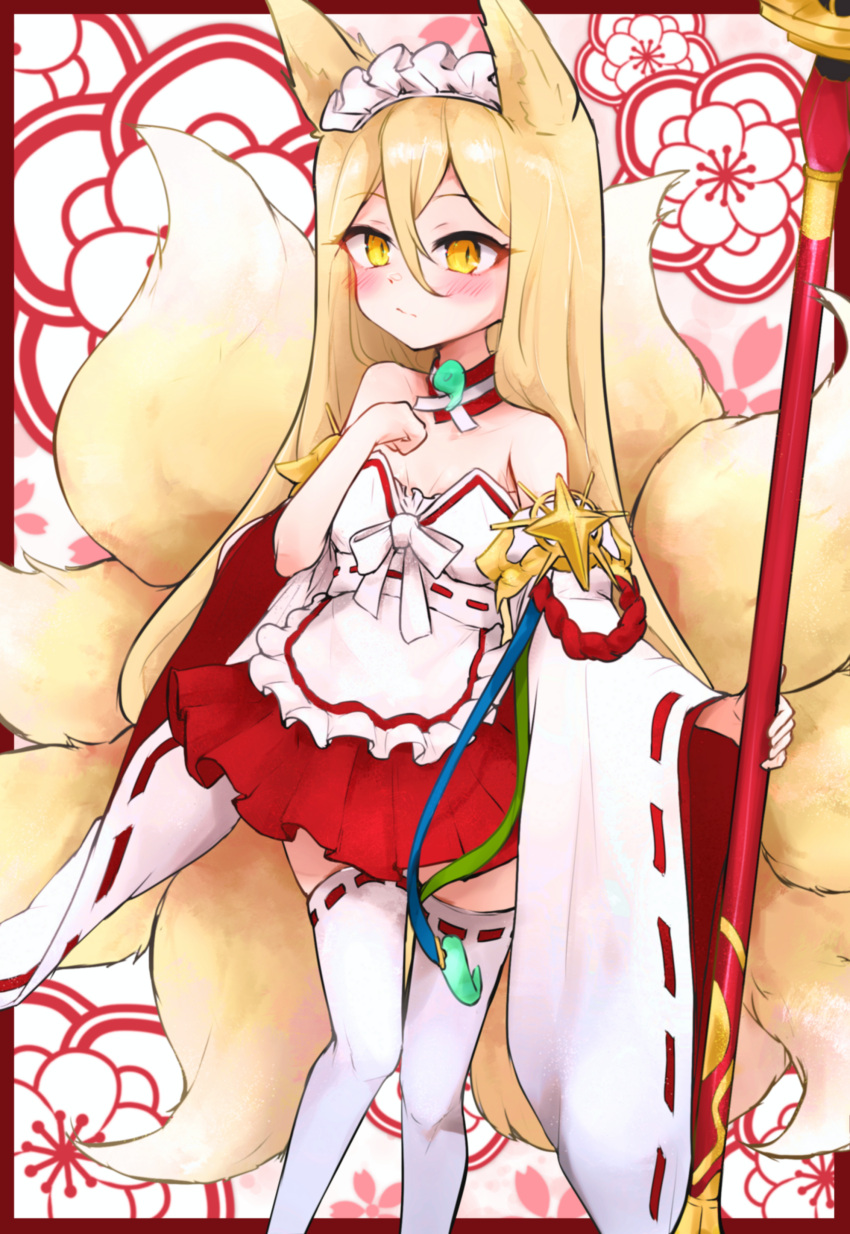 1girl absurdres aged_down alternate_breast_size animal_ears apron bare_shoulders blonde_hair blush breasts collarbone detached_collar detached_sleeves feet_out_of_frame fox_ears fox_girl fox_tail hair_between_eyes highres hirume_of_heavenly_incense holding holding_staff kitsune kyuubi last_origin long_hair looking_at_viewer maid_apron maid_headdress mer_(mer3in) multiple_tails nontraditional_miko orange_eyes pleated_skirt skindentation skirt slit_pupils small_breasts solo staff tail thighhighs very_long_hair wide_sleeves