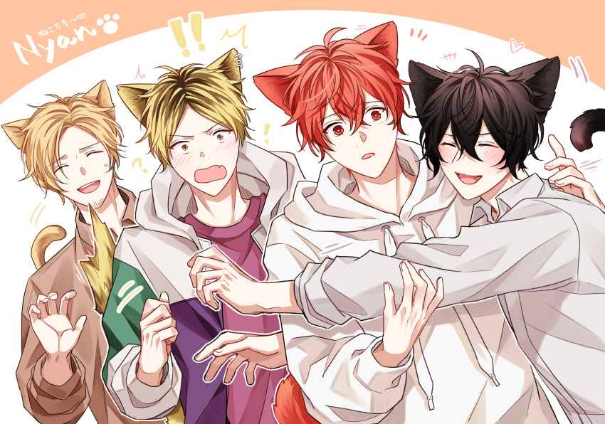 ! !! 4boys ? absurdres animal_ears black_hair blonde_hair blush brown_shirt cat_tail closed_eyes collared_shirt ear_piercing fang fang_out given heart highres hood hoodie kashima_hiiragi_(given) long_sleeves male_focus motion_lines multicolored_clothes multicolored_hoodie multiple_boys murata_ugetsu nakayama_haruki nyan outline piercing pinoli_(pinoli66) red_eyes red_hair satou_mafuyu shirt smile sweatdrop tail teeth white_hoodie white_outline white_shirt yellow_eyes