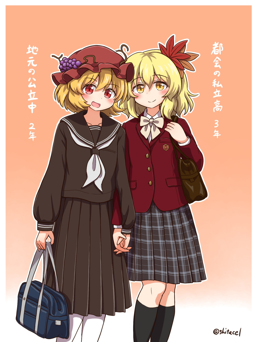 2girls aki_minoriko aki_shizuha alternate_costume autumn_leaves bag blonde_hair bow bowtie check_translation food fruit grapes hat highres holding_hands leaf mob_cap multiple_girls neckerchief orange_hair plaid plaid_skirt red_eyes sailor_collar school_bag school_uniform serafuku shitacemayo siblings sisters skirt socks touhou translation_request yellow_eyes