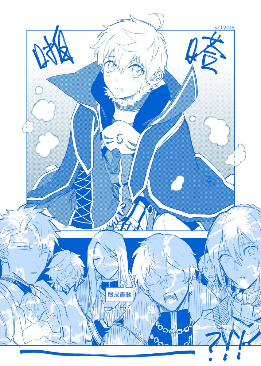 6+boys age_regression aged_down armor arrow_(symbol) arthur_pendragon_(fate) bedivere_(fate) blonde_hair blue_theme cape chinese_commentary chinese_text fate/grand_order fate_(series) gawain_(fate) highres lancelot_(fate/grand_order) long_hair merlin_(fate) monochrome mordred_(fate/prototype) multiple_boys one_eye_closed open_mouth oversized_clothes sangzhujun short_hair surprised tristan_(fate)