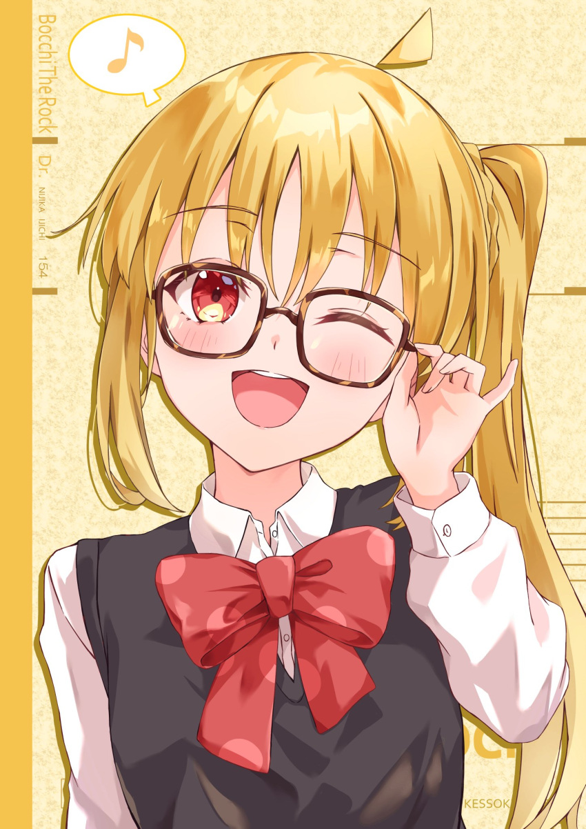 1girl adjusting_eyewear ahoge black_sweater_vest blonde_hair blush bocchi_the_rock! bow collared_shirt detached_ahoge glasses hand_up highres ijichi_nijika kikugawa_roku long_hair musical_note one_eye_closed open_mouth red_bow red_eyes shirt side_ponytail smile solo spoken_musical_note sweater_vest upper_body white_shirt