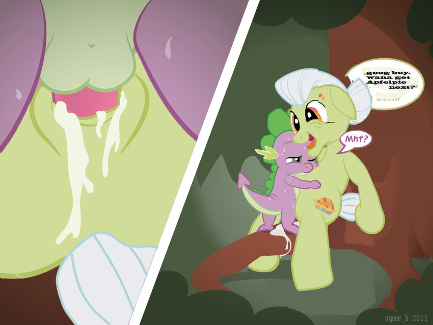 friendship_is_magic granny_smith my_little_pony spike tagme