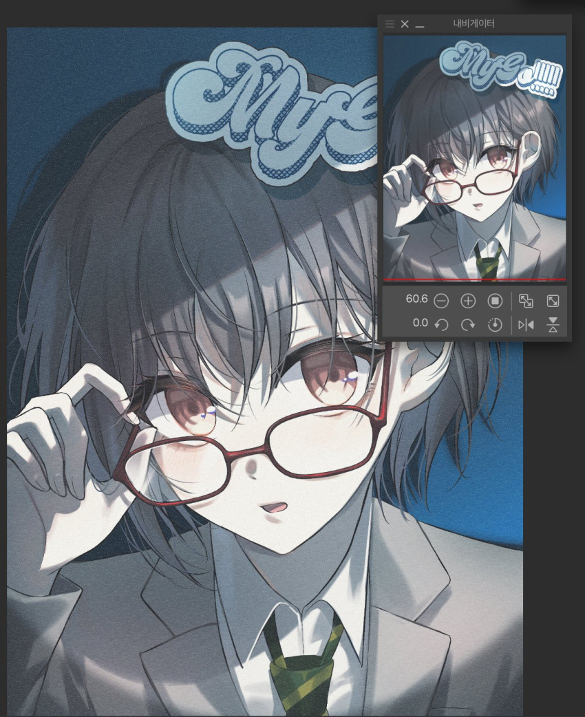 1girl adjusting_eyewear art_program_in_frame bang_dream! bang_dream!_it's_mygo!!!!! blue_background collared_shirt commentary green_necktie grey_hair grey_jacket haneoka_school_uniform hashtag-only_commentary highres jacket kshch32 looking_at_viewer necktie parted_lips red-framed_eyewear red_eyes school_uniform shade shirt short_hair simple_background solo takamatsu_tomori upper_body white_shirt