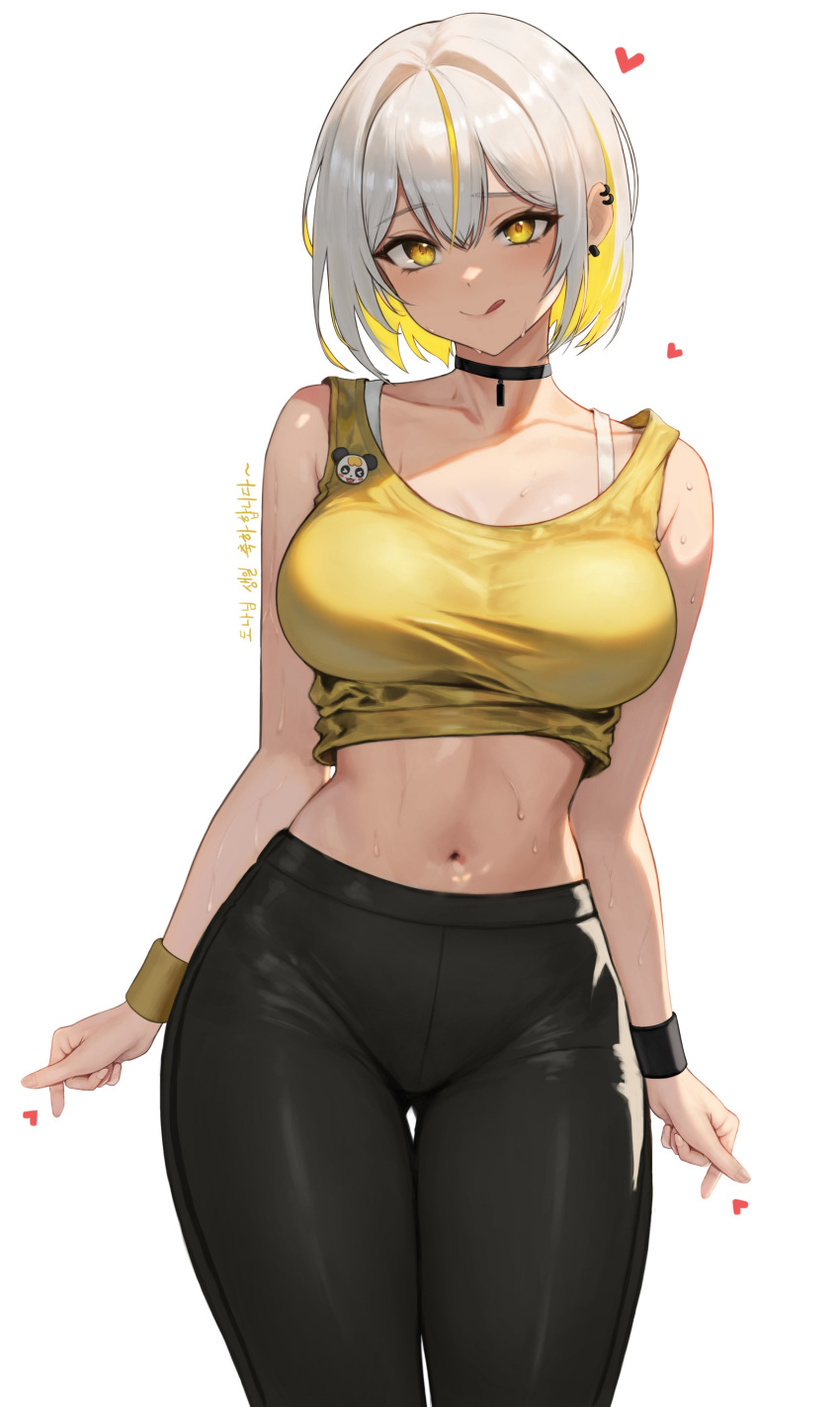 1girl :p absurdres black_choker black_pants blonde_hair bra bra_strap breasts choker cleavage colored_inner_hair cropped_legs double-parted_bangs ear_piercing earrings eruthu heart highres jewelry large_breasts looking_at_viewer luvdia medium_hair midriff multicolored_hair navel pants park_dona piercing sidelocks streaked_hair sweat tank_top tongue tongue_out two-tone_hair underwear virtual_youtuber white_background white_bra white_hair wrist_cuffs yellow_eyes yellow_tank_top