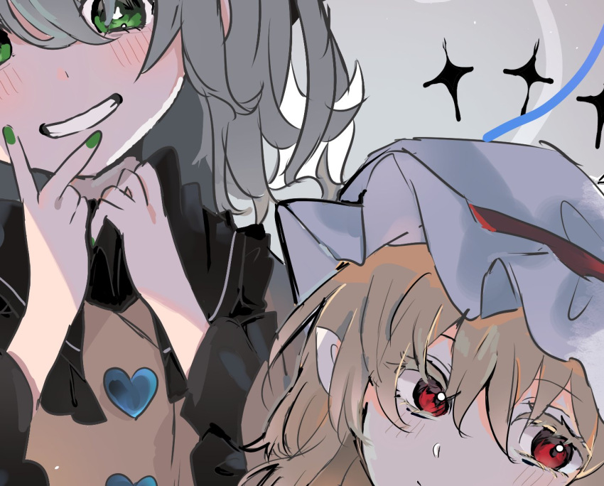 2girls blonde_hair flandre_scarlet green_hair grey_hair hand_on_own_face heart komeiji_koishi multiple_girls open_mouth ramochi red_eyes smile star_(symbol) teeth touhou