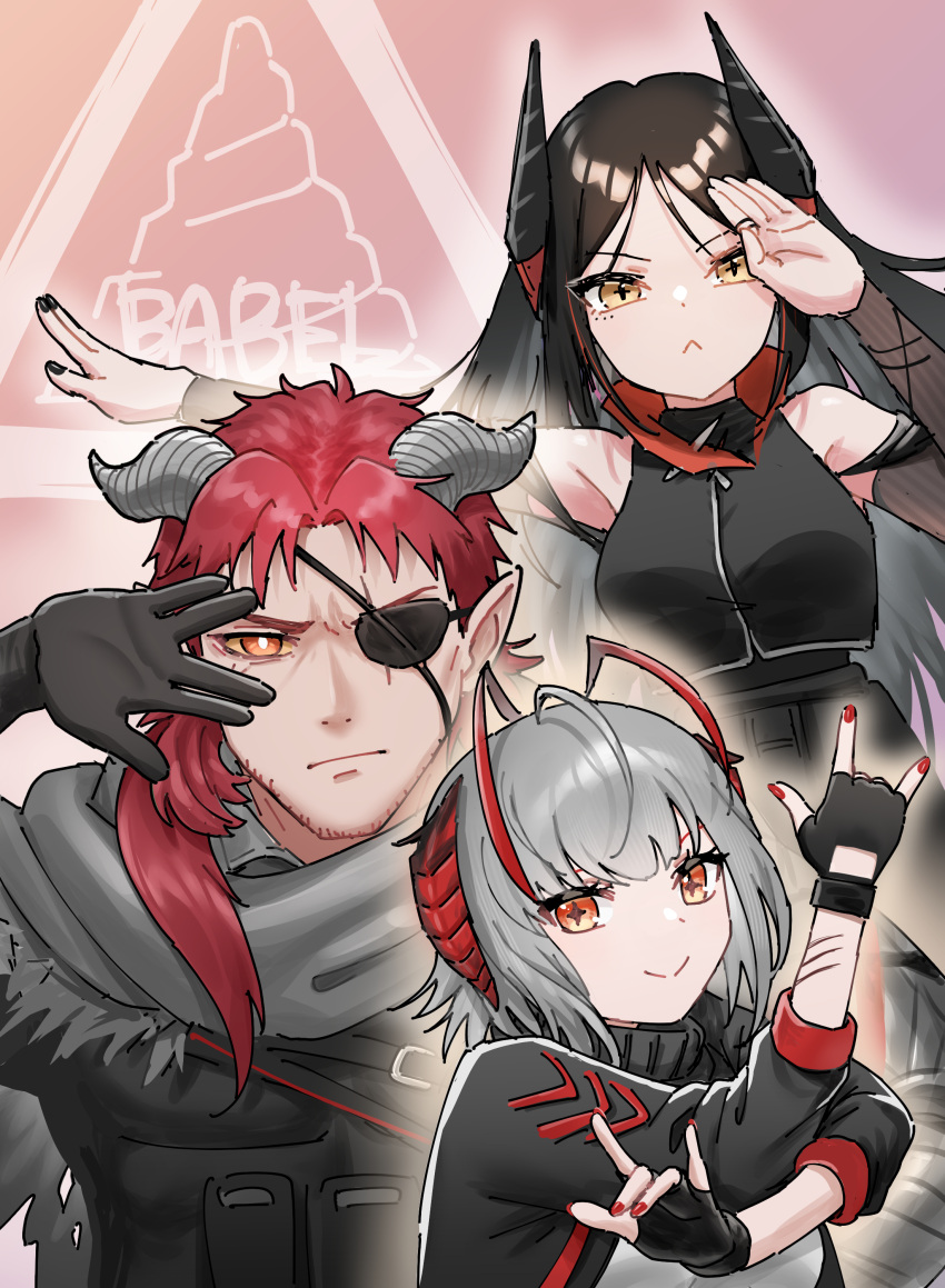 1boy 2girls :&lt; \m/ absurdres arknights bare_shoulders black_gloves black_hair black_jacket black_nails brown_eyes closed_mouth commentary_request eyepatch fingerless_gloves gloves grey_hair grey_sweater highres hoederer_(arknights) horns ines_(arknights) jacket landl long_hair multiple_girls nail_polish open_clothes open_jacket pink_background red_eyes red_hair red_nails sleeveless sleeveless_jacket sweater turtleneck turtleneck_sweater v-shaped_eyebrows very_long_hair w_(arknights)