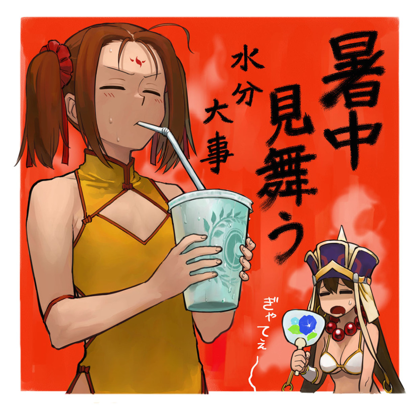 2girls b_suke bead_necklace beads bendy_straw bikini border brown_hair chinese_clothes cleavage_cutout clothing_cutout cup dress drink drinking_straw facial_mark fate/grand_order fate_(series) forehead_mark hand_fan highres holding holding_fan jewelry long_hair multiple_girls necklace nezha_(fate) purple_hat red_background short_hair simple_background sweat swimsuit translation_request twintails upper_body white_bikini white_border xuangzang_sanzang_(fate) yellow_dress