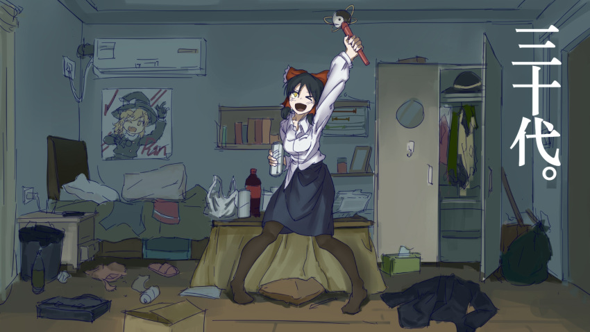 1girl :d air_conditioner arm_up bag bed beer_can black_hair black_jacket black_pantyhose black_skirt bow box breasts can cardboard_box closet collared_shirt commentary_request cookie_(touhou) cosplay drink_can frilled_bow frills full_body hair_bow hair_tubes hakurei_reimu hat highres holding holding_wand indoors jacket kirisame_marisa komeiji_koishi komeiji_koishi_(cosplay) kotatsu kto_znaet medium_bangs messy_room no_shoes office_lady one_eye_closed open_mouth pantyhose pigeon-toed pillow pink_footwear plastic_bag poster_(object) red_bow rei_(cookie) sananana_(cookie) shirt short_hair sidelocks skirt slippers small_breasts smile soda_bottle solo table touhou translation_request trash_bag trash_can unworn_hat unworn_headwear unworn_jacket unworn_shirt wand white_shirt yellow_eyes yin_yang