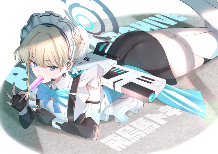 1girl absurdres ass black_dress black_gloves blonde_hair blue_archive blue_eyes blue_halo boots bun_cover dress eating elbow_gloves fingerless_gloves food gloves gun hair_bun halo highres holding holding_food kojima_takeshi looking_at_viewer lying maid maid_headdress on_stomach popsicle revision short_hair single_hair_bun solo the_pose thigh_boots thighs toki_(blue_archive) weapon white_footwear