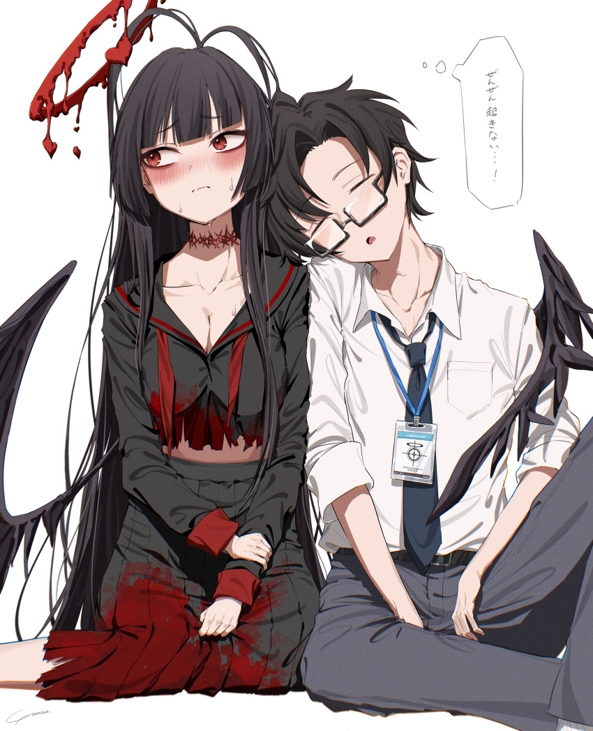 1boy 1girl absurdres antenna_hair black_hair black_wings blood blood_halo blue_archive blue_archive_the_animation blush commentary_request feathered_wings glasses halo highres justice_task_force_(blue_archive) liquid_halo necktie red_eyes red_halo school_uniform sensei_(blue_archive) sensei_(blue_archive_the_animation) serafuku shirt sleeping translation_request tsurugi_(blue_archive) white_shirt wings yo_na